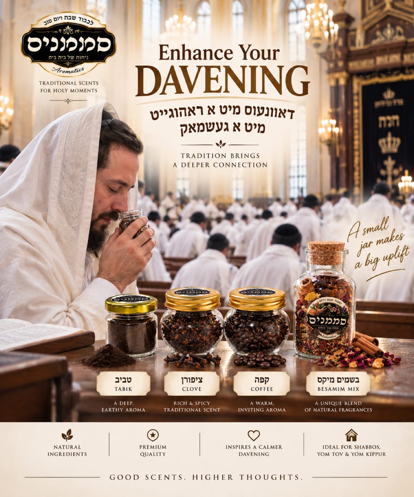 Enhance your davening