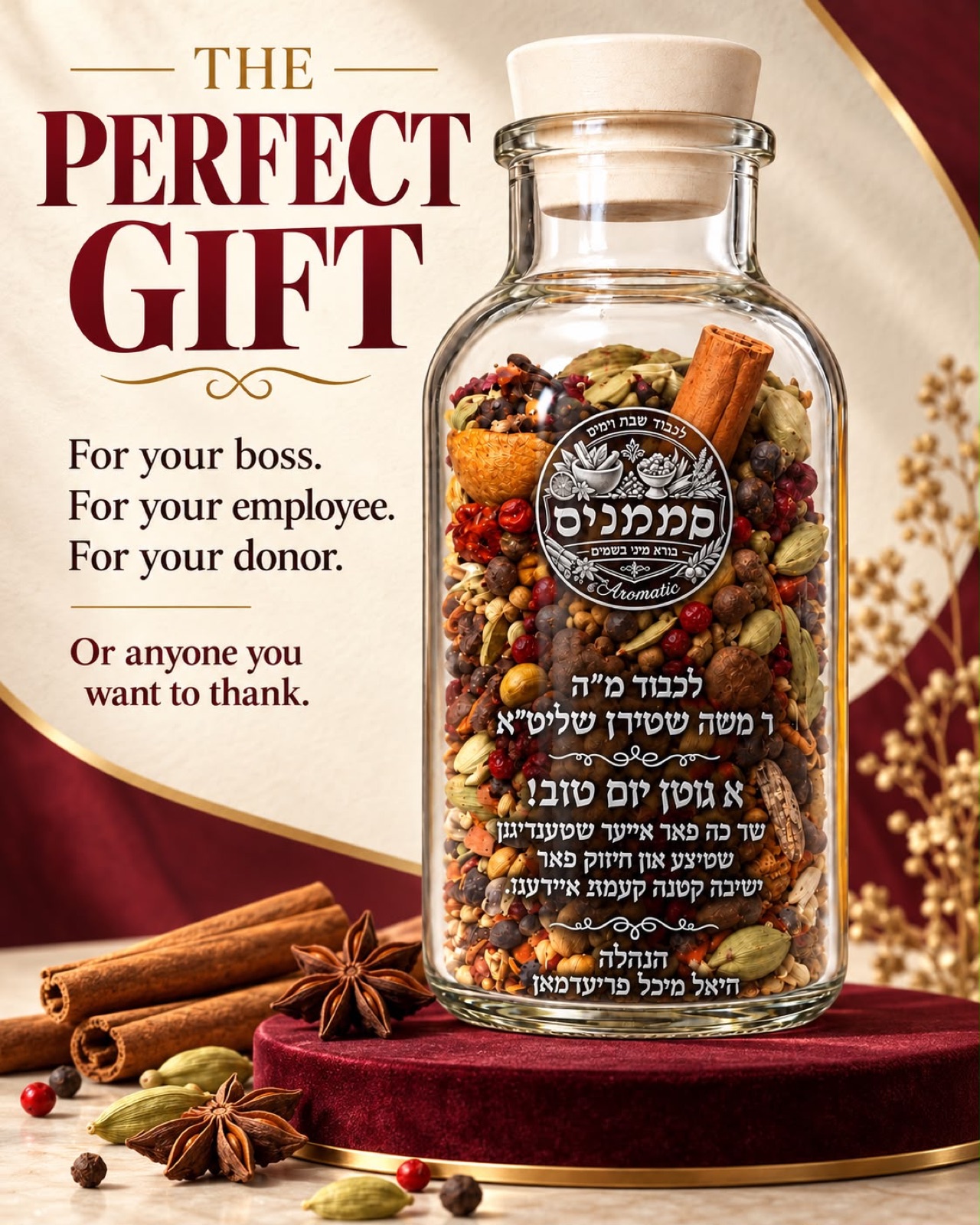 The perfect gift for your boss, employee or donor